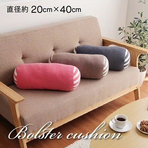 Cushion M