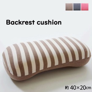 Cushion 40 x 20cm
