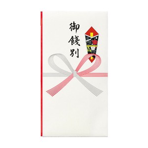 新コットン奉書 祝多当 御餞別 祝儀袋