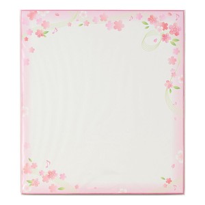Letter Writing Item Cherry Blossom