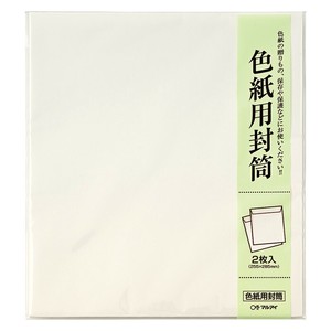 Letter Writing Item