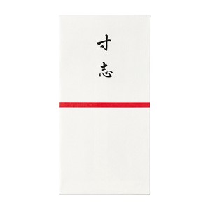 新コットン奉書 祝万円袋 寸志 祝儀袋