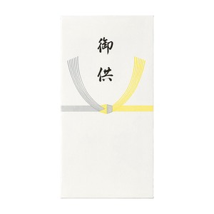 新コットン奉書 仏万円袋 黄水引 御供 不祝儀
