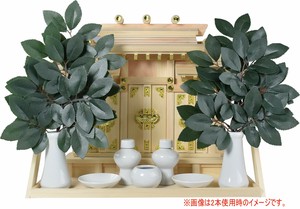 Religious/Spiritual Item