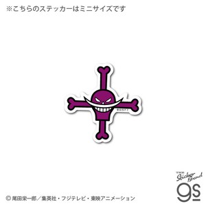 ONE PIECE（ワンピース）Xパンソンワークスステッカー/OPS-63　白ひげ海賊団