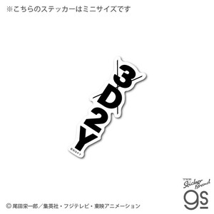 ONE PIECE（ワンピース）Xパンソンワークスステッカー/OPS-67　3D2Y