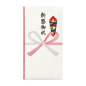 Envelope Congratulatory Gifts-Envelope