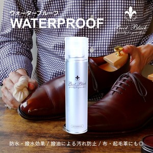 革にやさしい毎日ケア　防水スプレー　撥水/防汚　風合いそのままに　日本製　靴クリームのコロンブス
