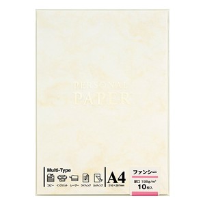 Copy/Printing Paper Marble