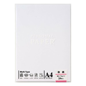 Copy/Printing Paper