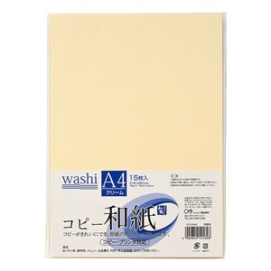 Copy/Printing Paper