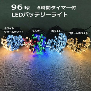 【予約販売】【2025年クリスマス】96球LEDバッテリーライト／グリーンコード ホワイト／LEDライト