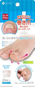 Cosmetic