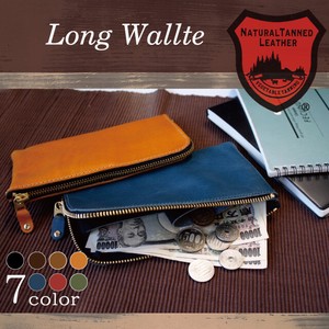 Long Wallet Cattle Leather Coin Purse