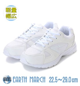 ホワイトスニーカー 白運動靴 通学靴 メンズ レディース 男女兼用 (22.5cm〜29.0cm) em_16249