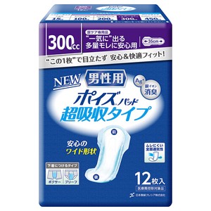 日本製紙クレシア ポイズメンズパッド 超吸収タイプ（男性用）12枚