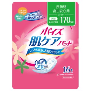 日本製紙クレシア ポイズ 肌ケアパッド スーパー（女性用）16枚