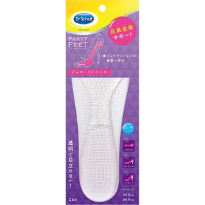 Dr.Scholl PartyFeet ジェルインソール クリア