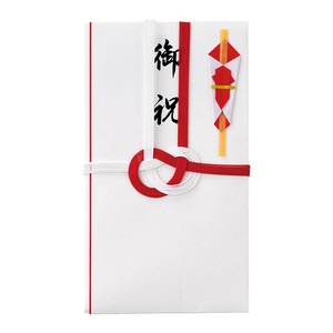 祝金封 赤白7本結切 御祝 祝儀袋