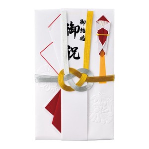 Envelope Red Congratulatory Gifts-Envelope 1-pcs