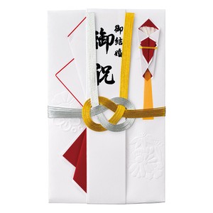 祝金封 金銀10本結切 赤 短冊1枚入 祝儀袋