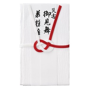 公文封/办公信封/礼金袋 4张