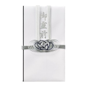 仏金封 総銀10本 ハス 御霊前 不祝儀袋