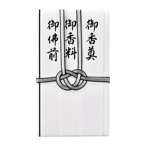 Envelope Non-Celebratory Envelope 4-pcs