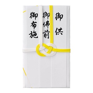 仏金封 黄白7本斜折 短冊3枚入 不祝儀袋