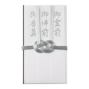仏金封 総銀10本 短冊3枚入 不祝儀袋