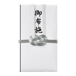 仏金封 総銀10本 御布施 不祝儀袋