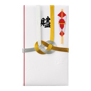祝金封 中柾 金銀10本結切 贐 祝儀袋