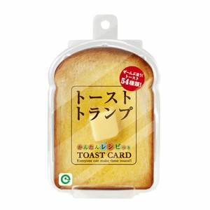 【カードゲーム】トーストトランプ