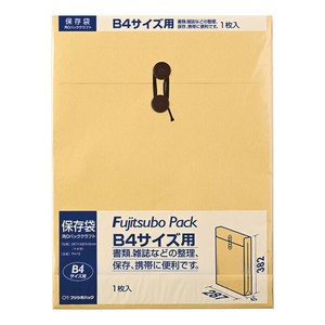 [封筒] マルアイ 保存袋 角0対応 120g/m2 マチ付 パック入