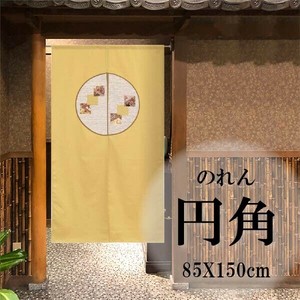 暖帘 售完即止 宇宙 85 x 150cm 日本制造