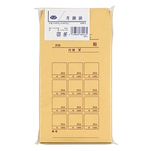 [封筒] マルアイ 月謝袋 角形8号 85g/m2 50枚入