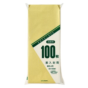 [封筒] マルアイ 徳用封筒 筋入 長形4号 32g/m2 100枚入