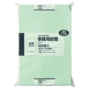 [封筒] マルアイ 事務用封筒 グリーン 角形2号 100g/m2 100枚入