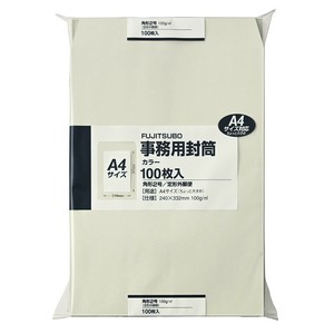 [封筒] マルアイ 事務用封筒 グレー 角形2号 100g/m2 100枚入