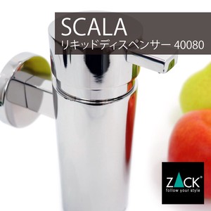 Liquid Dispenser 400 80 SC AL Soap Dispenser liquid Soap