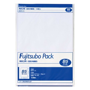 Envelope 3-go