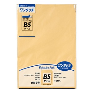 [封筒] マルアイ 藤壺クラフトパック ワンタッチ 角形3号 85g/m2