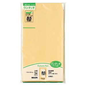 [封筒] マルアイ 藤壺クラフトパック ワンタッチ 角形8号 85g/m2