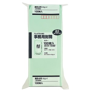 [封筒] マルアイ 事務用封筒 グリーン 長形4号 80g/m2 100枚入
