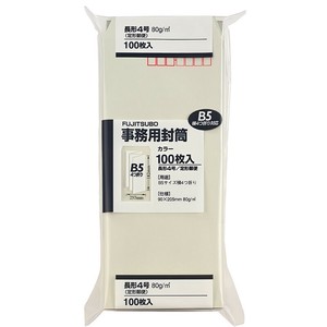 [封筒] マルアイ 事務用封筒 グレー 長形4号 80g/m2 100枚入