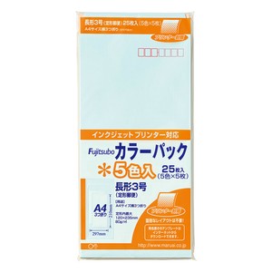 [封筒] マルアイ 藤壺カラーパック 5色込み 長形3号 80g/m2