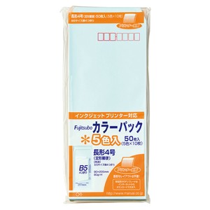 Envelope 4-go 5-colors