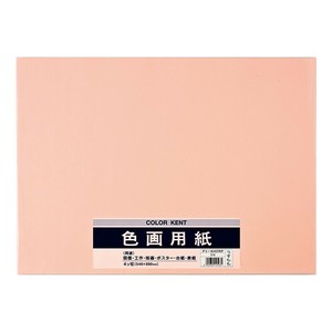 手帐/笔记本/绘图纸