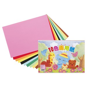 Planner/Notebook/Drawing Paper 10-colors