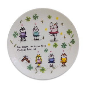 Divided Plate CHIPS Cat